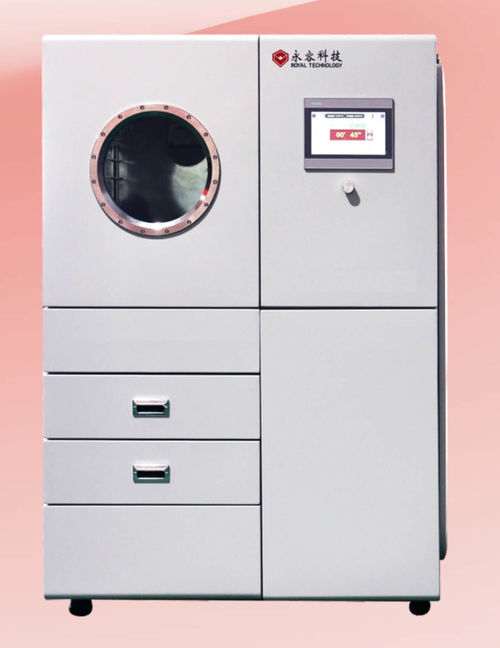 Tin tức công ty mới nhất về SHANGHAI ROYAL TECHNOLOGY INC. giới thiệu RTEP400 Fingerprint Display Vacuum Metallizer cho các ứng dụng pháp y tiên tiến