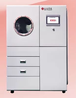 Tin tức công ty mới nhất về Cách mạng hóa Điều tra Pháp y: Hệ thống Bốc hơi Kim loại Chân không Nhiệt tiên tiến