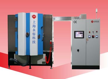 Độ bám dính mạnh mẽ Máy PVD tùy chỉnh sáng tạo PPS Kỹ thuật Mạ nhựa Niken