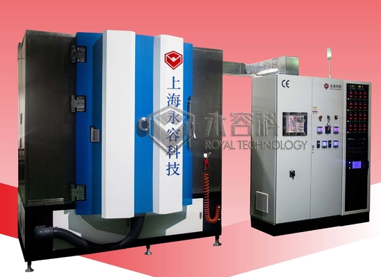 Giá tốt. Thiết bị đúc ván vòng cung nhựa trực tuyến
