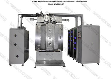 Giá tốt. Máy phủ DLC đen công nghiệp, Đồng hồ Hệ thống lắng đọng màng mỏng PECVD, Thiết bị phún xạ PECVD DLC trực tuyến