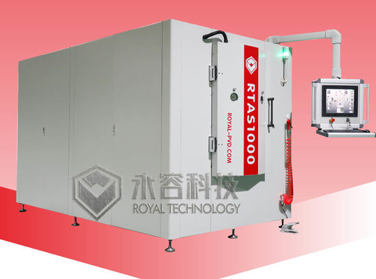Phẩm chất  Niobium Dioxide (NbO2)  Deposition Machine-RTSP1000-Nb nhà máy sản xuất