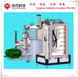 Giá tốt. Hệ thống bay hơi chân không bằng nhôm PVD, Thiết bị kim loại hóa chân không PVD trực tuyến