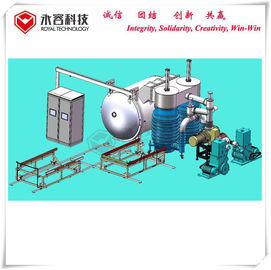 Giá tốt. Máy hút chân không ngang Metalizing cấu trúc cửa đơn phản xạ cao trực tuyến