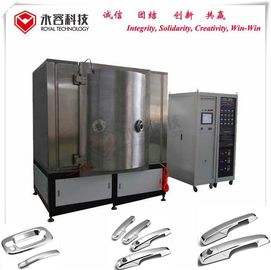 Giá tốt. Máy mạ vàng Chrome Chrome mạ vàng / Phụ tùng ô tô ABS Lớp phủ màu đồng bằng bay hơi hồ quang trực tuyến