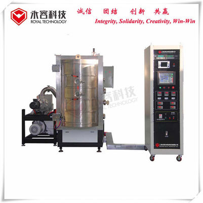Giá tốt. Kính chiếu sáng phản xạ nhiệt bay hơi Coating Unit / Glass Bulb Vacuum Metalizing máy trực tuyến