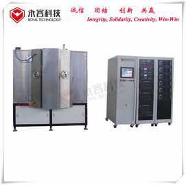Giá tốt. Vacuum Flask trang trí PVD mạ máy, Vacuum Flask TiN Coating trực tuyến
