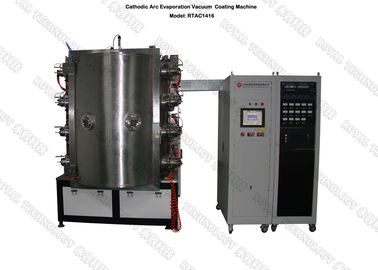 Giá tốt. Màng lắng đọng mạ hồ quang trên bình gốm, chậu sứ Máy mạ vàng PVD trực tuyến