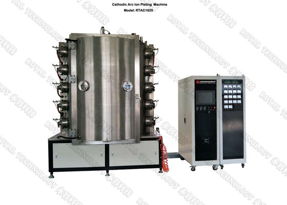 Giá tốt. SS Titanium Nitride Machine Máy bay hơi hồ quang cho ly trực tuyến