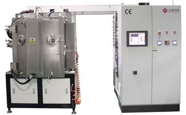 Giá tốt. Dụng cụ cầm tay nha khoa Titanium Coating Machine / Magnetron phún xạ máy trực tuyến