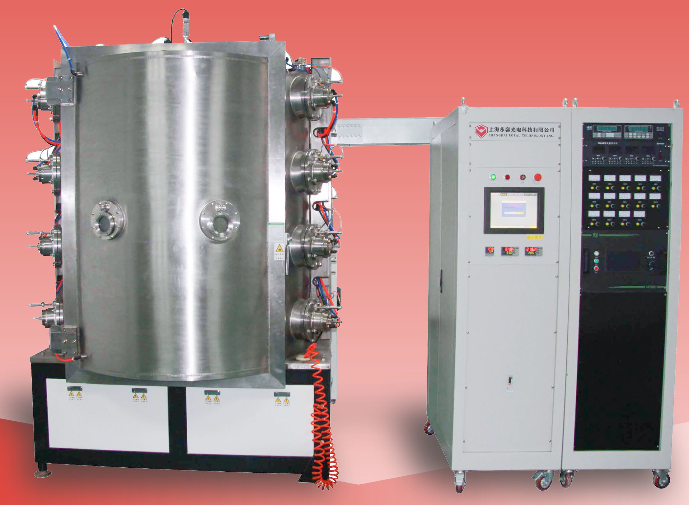 Thiết bị mạ màu vàng PVD, Máy sơn trang trí đa cung