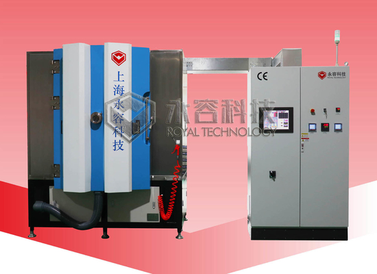 Thiết bị mạ vàng bảng mạch in (PCB), TiN Gold Sputtering Machine