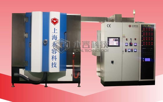 Giá tốt. Trang trí nội thất nhựa ô tô. Kỹ sư Nhựa PVD Lớp phủ kim loại Mạ trực tiếp Niken trên PPS và Nhựa ABS trực tuyến