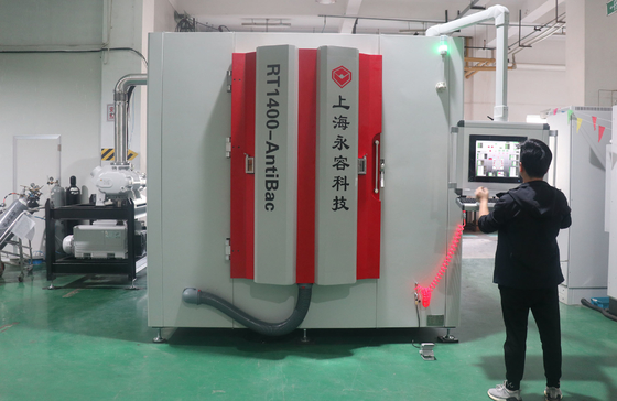 Giá tốt. Máy mạ vàng ZrN PVD, Dịch vụ phủ vàng zirconium Nitride trực tuyến