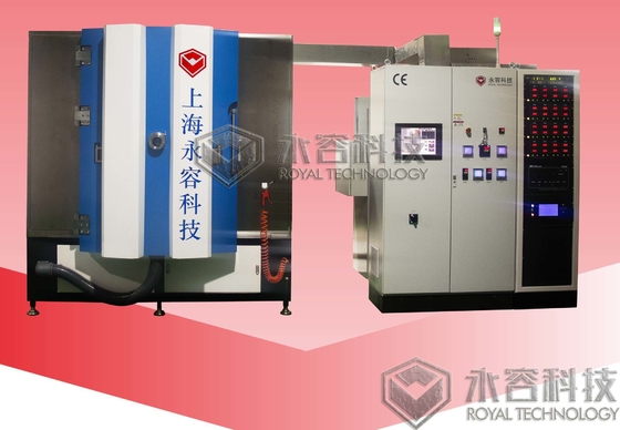 Giá tốt. Máy sơn cung PVD cho màu sắc trang trí cầu vồng trực tuyến