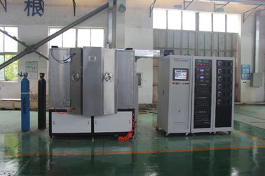 Giá tốt. Kính đeo mắt, kính râm Khung không gỉ Máy tráng phủ chân không phún xạ Magnetron trực tuyến