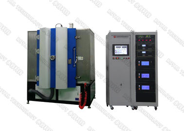 Giá tốt. Kim loại đèn nhà bạc Metallizing máy, Ag Vacuum Sputtering thiết bị trực tuyến
