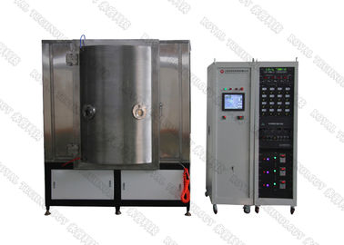 Giá tốt. Thép không gỉ TiN Gold Coating Machine, độ cứng cao TiN Gold Coating thiết bị, TiN mài mòn phim lớp phủ trực tuyến