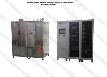 Giá tốt. Kim loại trang sức PVD Máy hút chân không Coating, IPG mạ vàng Với Magnetron phún xạ trực tuyến