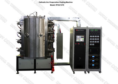 Giá tốt. Phần cứng Máy mạ vàng trang trí Pvd, Hệ thống mạ vàng nhẹ ZrN trực tuyến