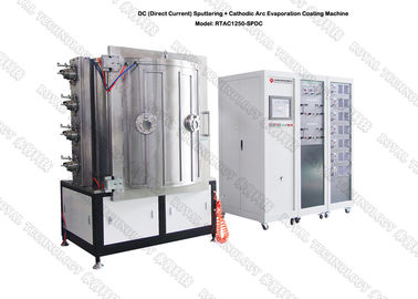 Giá tốt. Máy mạ vàng 18K - 24K, lớp phủ chịu mài mòn trang trí cao trực tuyến