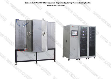 Giá tốt. PVD Thin Film Rose màu máy mạ vàng, Nano Thin Film PVD Depostion Thiết bị, máy phun sơn MF trực tuyến