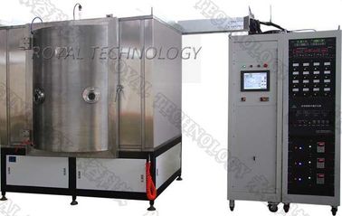 Giá tốt. Vòi hợp kim đồng thau Máy mạ vàng nhẹ IPG, định hướng dọc ZrN Thiết bị mạ vàng trực tuyến