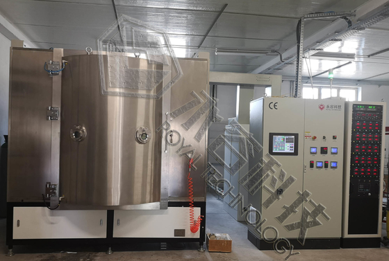 Giá tốt. Trang chủ Đèn thủy tinh PVD Thiết bị phủ, thương mại và dân dụng Máy phản chiếu chiếu sáng trực tuyến