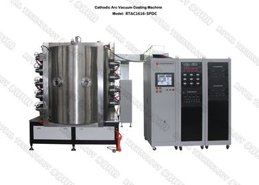 Giá tốt. Máy mạ PVD bay hơi Multi Arcs, lớp phủ trang trí PVD cho gốm sứ phòng tắm trực tuyến