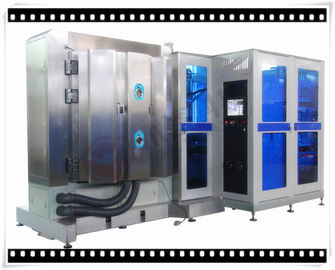Giá tốt. PECVD Máy màng mỏng, Hydrogen Fuel Cell Vehicles Hệ thống lắng đọng phún xạ trực tuyến