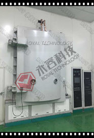 Giá tốt. Acrylic PVD Chrome Máy hút chân không Metallizing, nhôm chân không Metallizer Ô tô LOGO Chroming trực tuyến