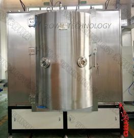Giá tốt. Vacuum Flask Titanium Nitride Coating Máy cao phản quang cho trang trí trực tuyến
