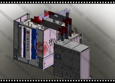 Giá tốt. Cân bằng / không cân bằng Closed Magnetron Sputtering Coating Machine, trực tiếp mạ đồng Magnetron phún xạ hệ thống trực tuyến