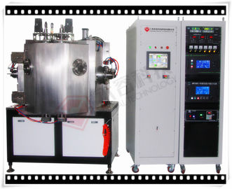 Giá tốt. Au Gold Magnetron Sputtering Coating Máy trên Silicon tấm, kính trượt, tấm gốm trực tuyến