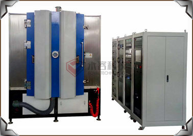 Giá tốt. Máy phún xạ Magnetron chân không cao, Au Gold Mật ​​độ cao và độ đồng đều cao Thiết bị lắng đọng PVD trực tuyến