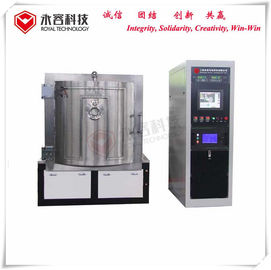 Giá tốt. TiN Gold Metal Magnetron Sputtering Coating Machine, Dịch vụ mạ vàng ZrN trực tuyến