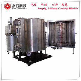 Giá tốt. Máy luyện kim chân không Ag bạc, Đơn vị sơn bay hơi nhiệt, Máy sơn bay hơi chân không Pvd trực tuyến