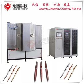 Giá tốt. Máy mạ vàng thép không gỉ, Hệ thống phún vàng từ vàng IPG trực tuyến