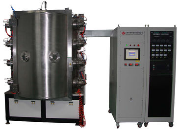 Giá tốt. Mạ đồng PVD trên gốm, thiết bị mạ PVD trang trí, máy mạ nhiều hồ quang trên sản phẩm thủy tinh và gốm trực tuyến