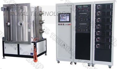 Giá tốt. Kim loại vàng hồng, thiết bị lắng đọng bằng đồng, lớp phủ đồng và đồng PVD trực tuyến