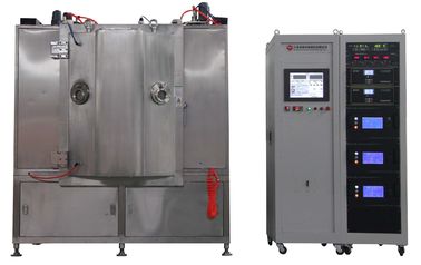 Giá tốt. Đồng hồ đeo tay mạ vàng PVD, máy mạ màng mỏng phản quang cao cho các bộ phận đồng hồ Lớp phủ vàng / đen IPG trực tuyến