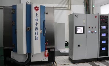 Giá tốt. Vàng, bạc và đồng Ceramic PVD Sputtering Deposition Machine, trực tuyến