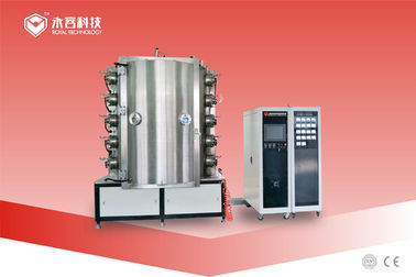 Giá tốt. Máy phủ cung PVD cho đồ nội thất thép không gỉ trực tuyến