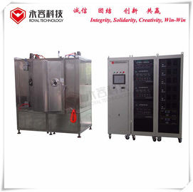 Giá tốt. SS phẳng Titanium Nitride Coating Machine, Magnetron phún xạ / Hệ thống mạ ion trực tuyến