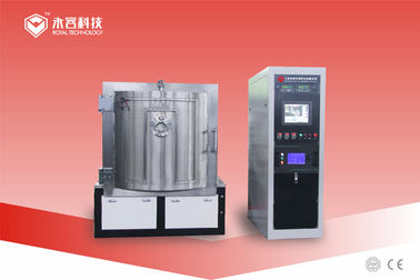 Giá tốt. Bánh xe ô tô Máy kim loại chân không cứng PVD Chrome, DC Magnetron phún xạ mạ Chrome trên trung tâm ô tô trực tuyến