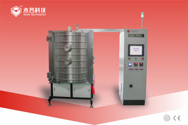Giá tốt. Máy khử khí chân không nhiệt độ cao cho khuôn Tiền xử lý trước lớp phủ cứng PVD trực tuyến