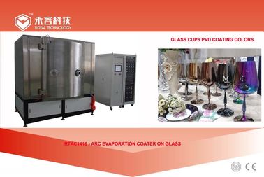 Giá tốt. Thiết bị phủ kính / Pvd Thin Film TiO màu xanh và tím trực tuyến