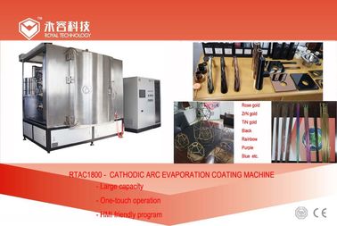 Giá tốt. Arc Evaporation Chrome mạ thiết bị, tay vòi hoa sen bạc Pvd Coating thiết bị trực tuyến