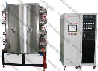 Giá tốt. Máy mạ PVD Ion trên các sản phẩm gốm sứ, Máy mạ PVD trên các sản phẩm Shisha thủy tinh trực tuyến