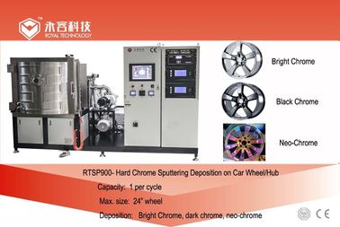 Giá tốt. Tự động bánh xe cứng Chrome mạ máy, vành xe DC Magnetron phún xạ máy trực tuyến
